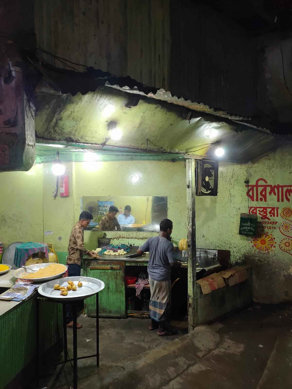 Barisal Restaura