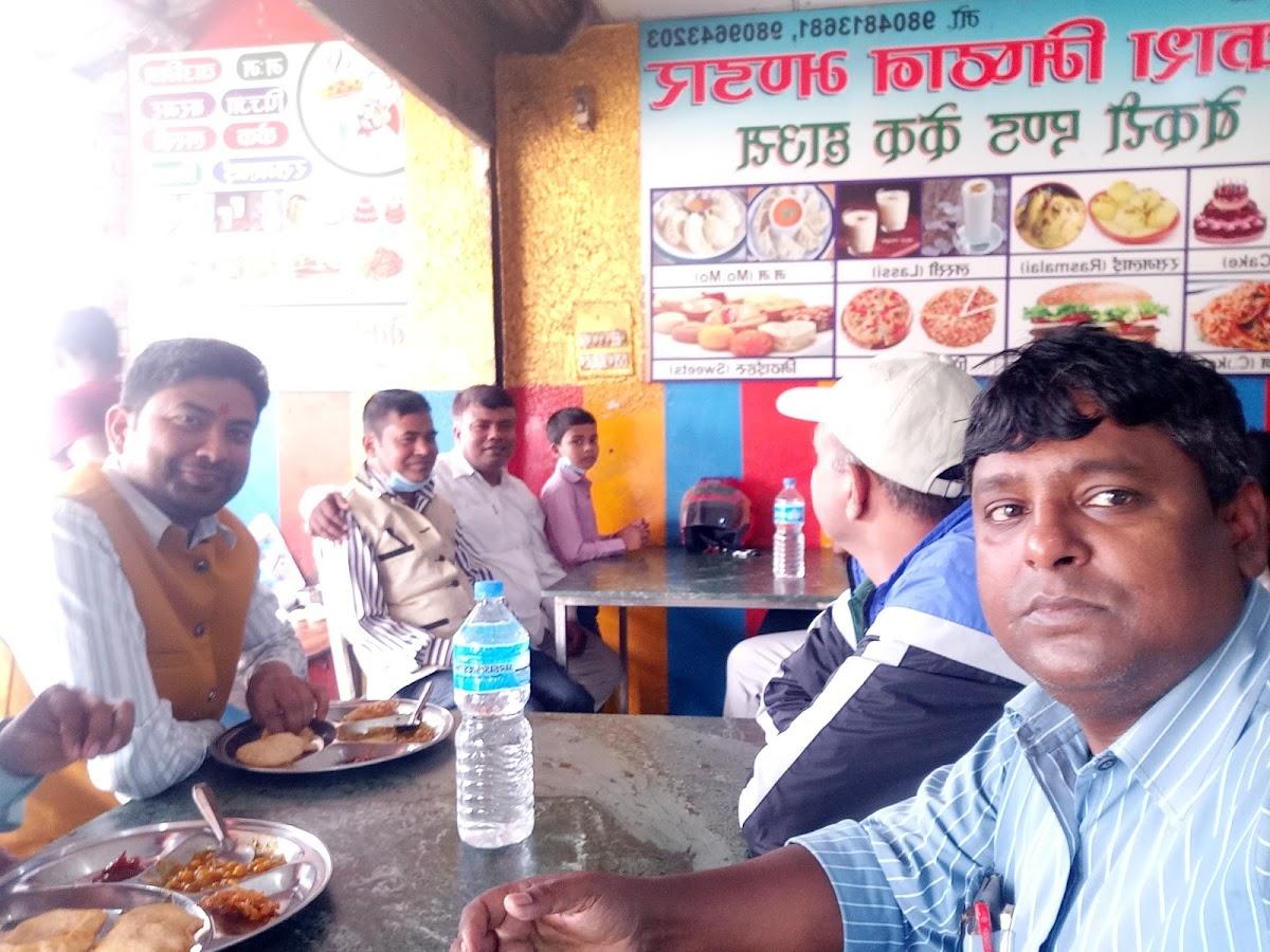 Bikash Misthan Bhandar