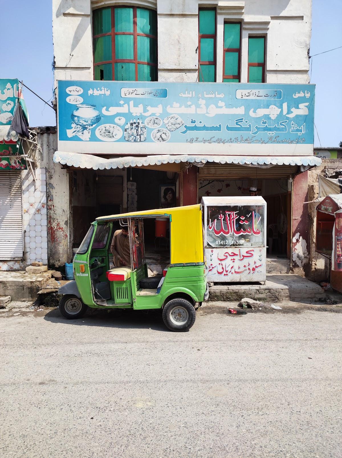 Karachi Student Biryani