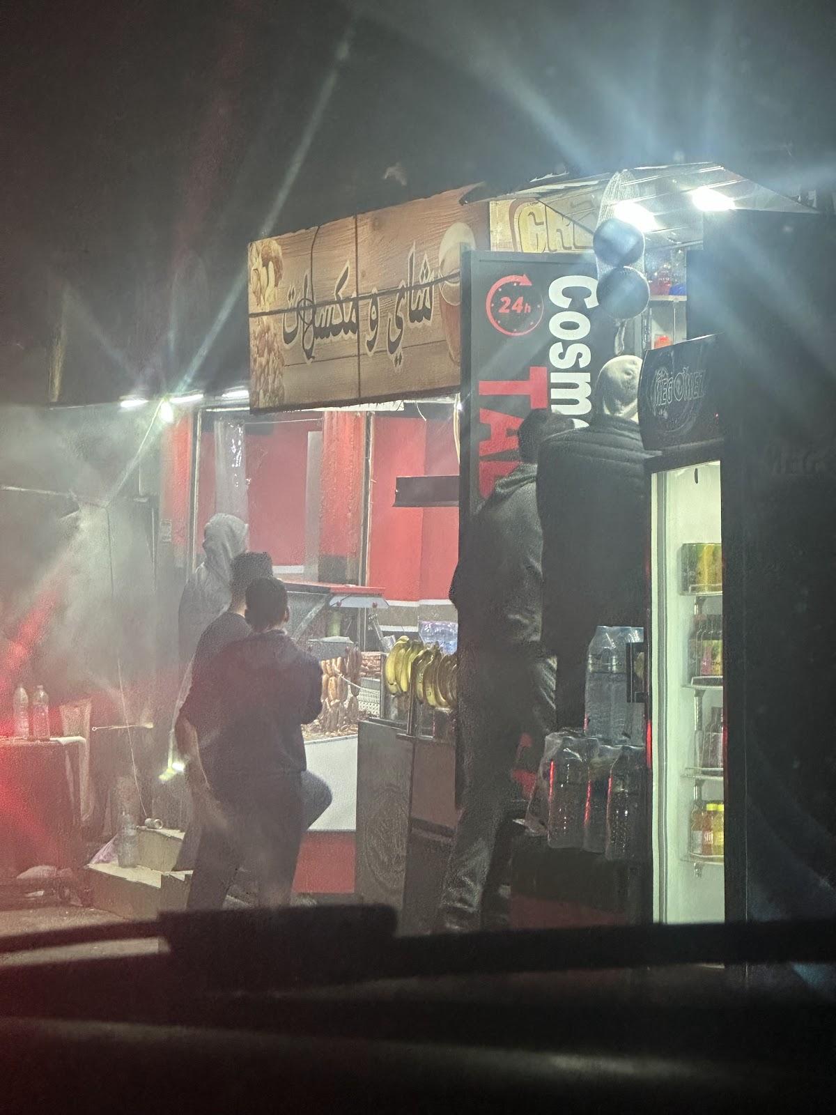El Bahdja Griller