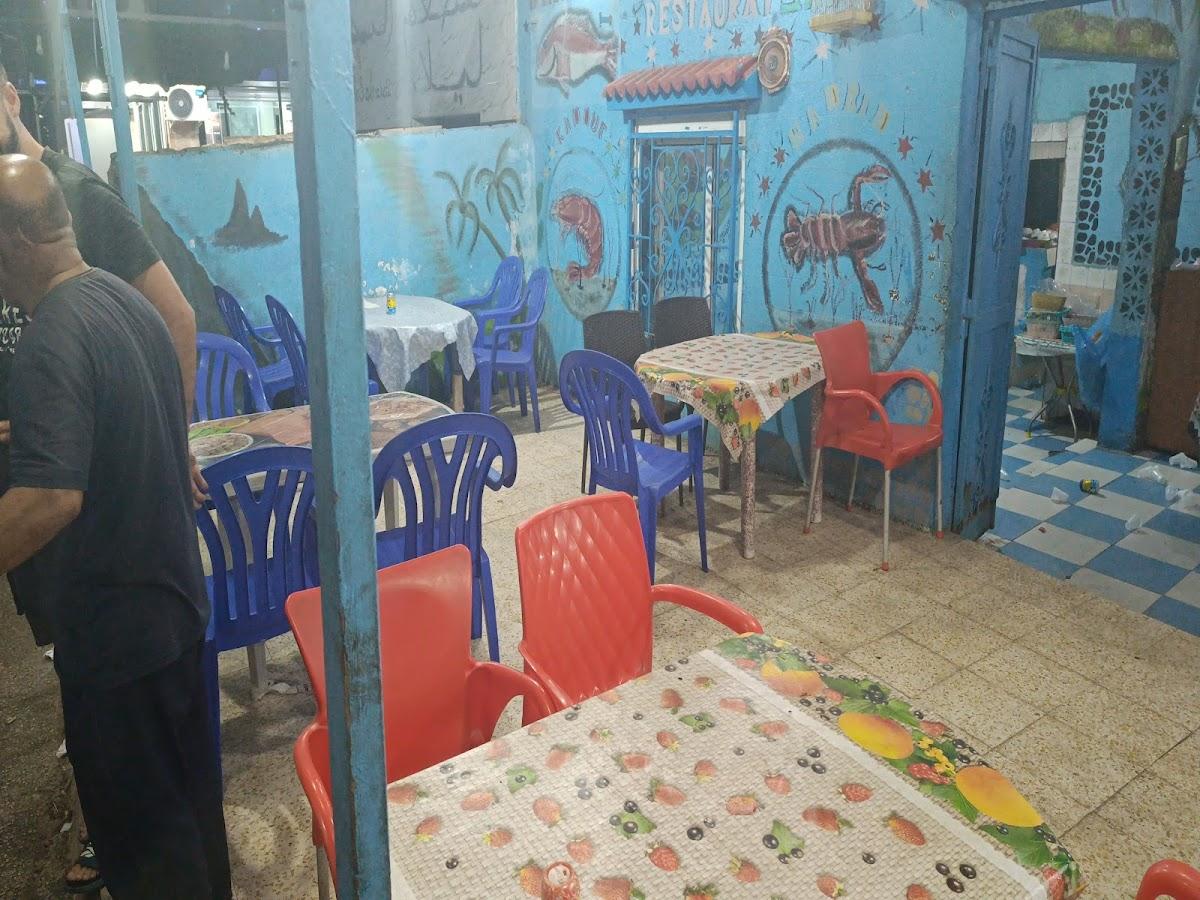 Restaurant inas مطعم الزردة ... Poissons chez abdelmadjid
