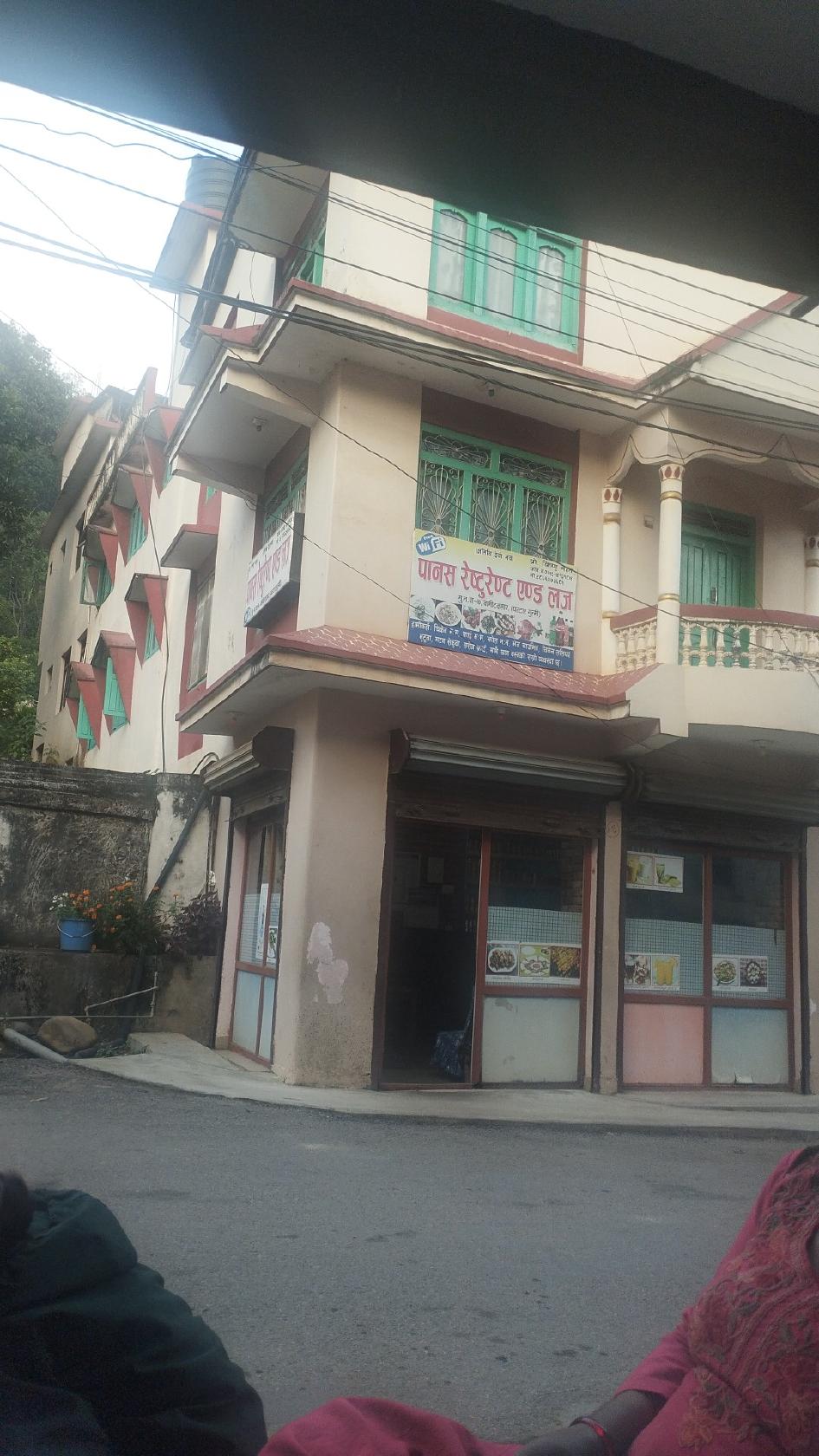 Panas restaurant and lounge