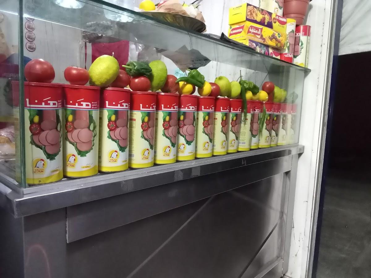 مطعم الحريري