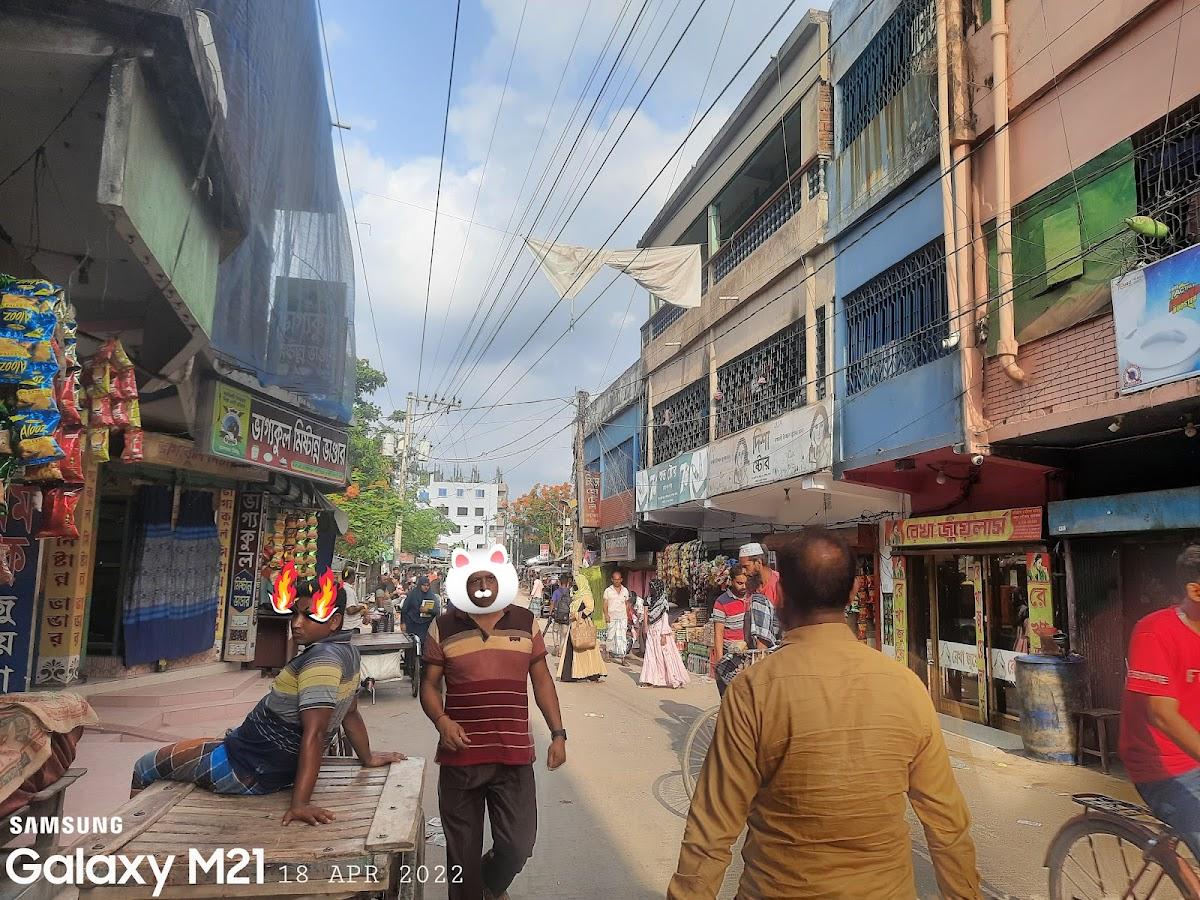 ভাগ্যকুল মিষ্টান্ন ভান্ডার