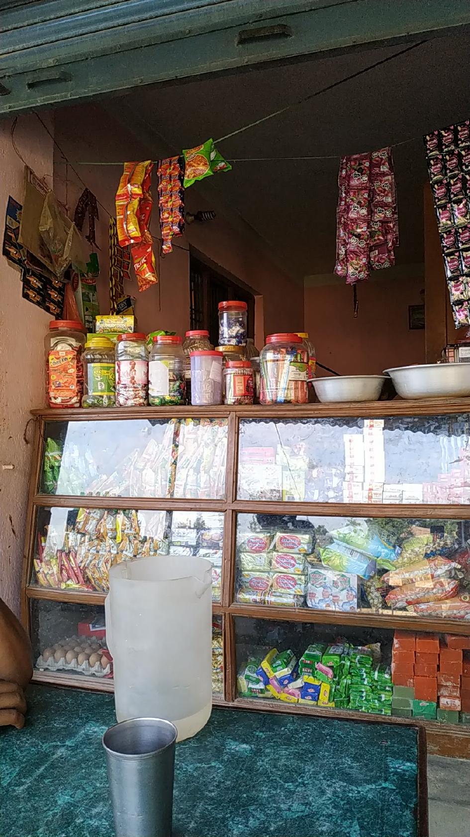 Gajurel store