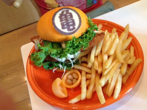 BurgerZ
