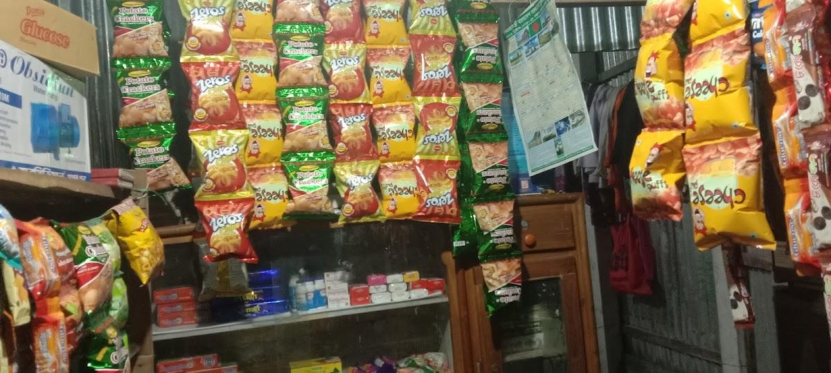 মোল্লা স্টোর