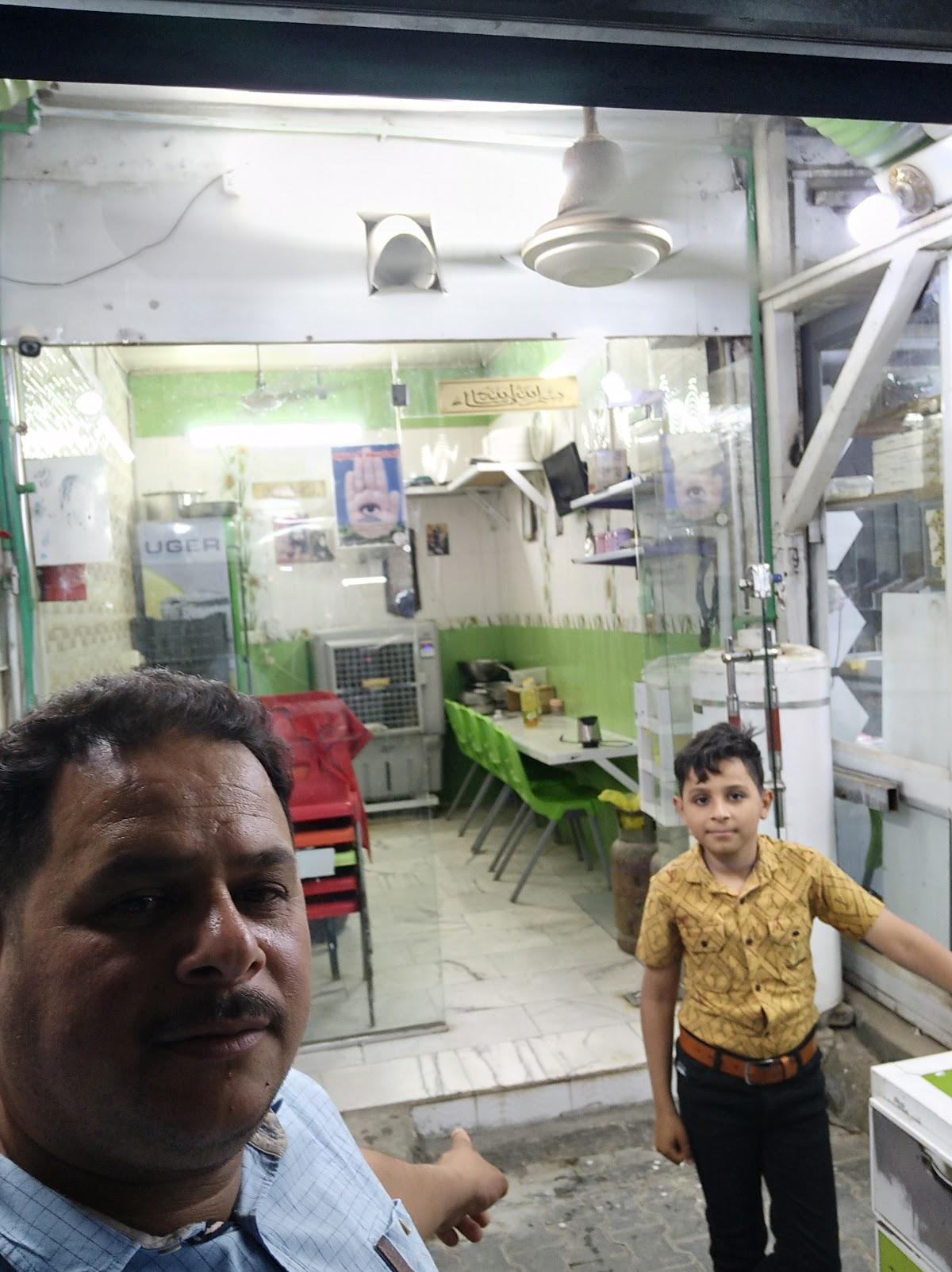 مطعم حسن وديع