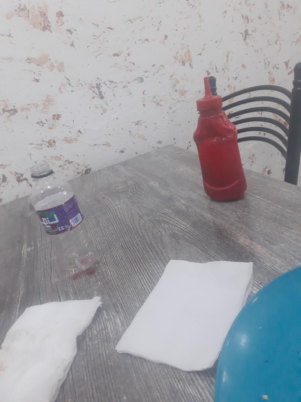 بعاط