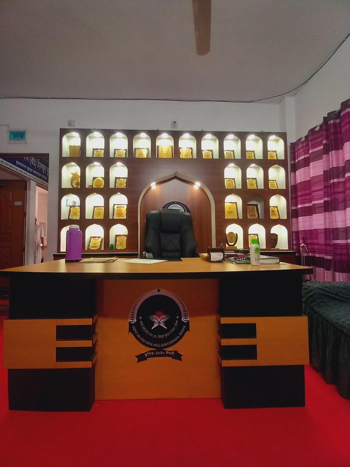 Rahmania hifzul Quran kaded madrasha gurnadi Barishal