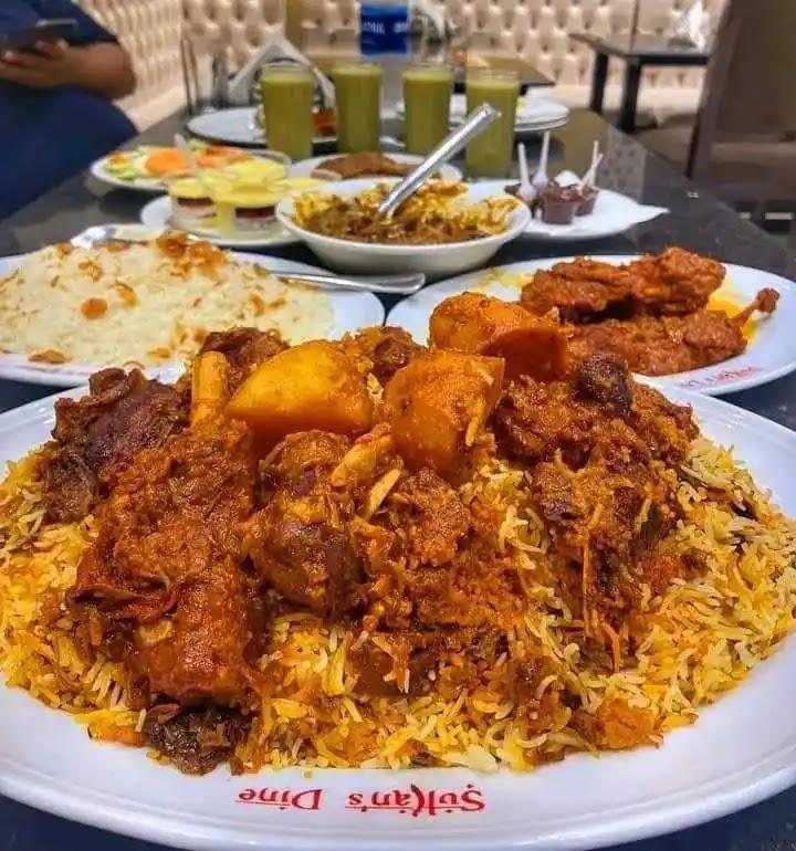 নাঈমা হোটেল