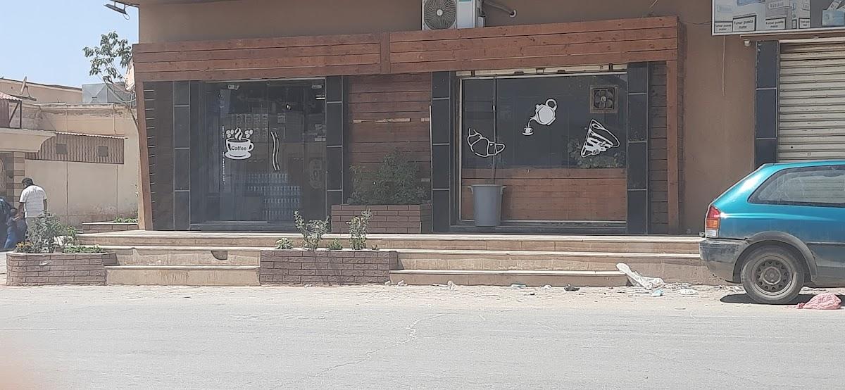 مطعم سلطع برجر