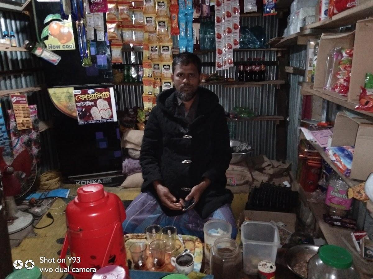 বারেক হোটেল
