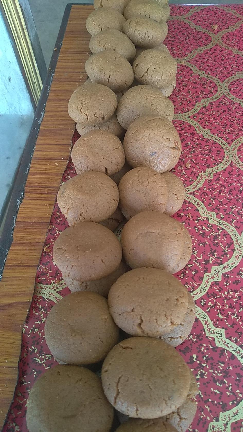 Shree Ashli Bajeko Peda Bhandar