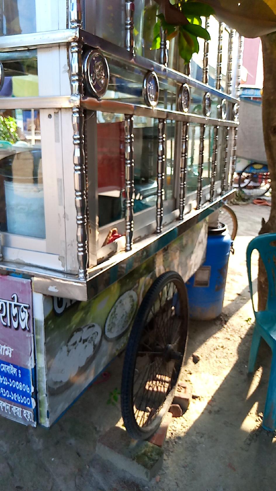 আলিফ চটপটি এন্ড ফুচকা হাউজ