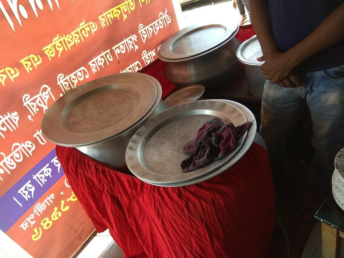 তালুকদার বিরিয়ানী হাউস