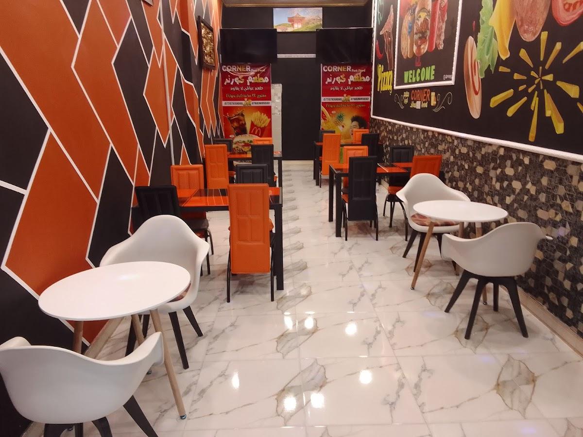 مطعم ومرطبات كورنر