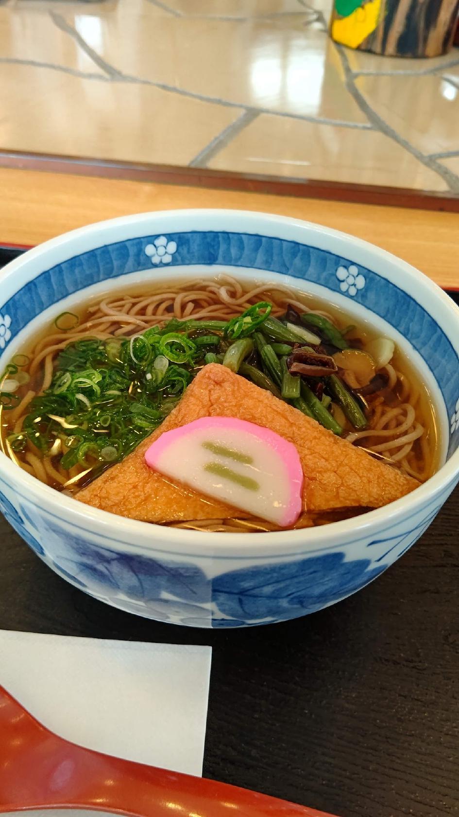Restaurant Hiruzen Kogen SA