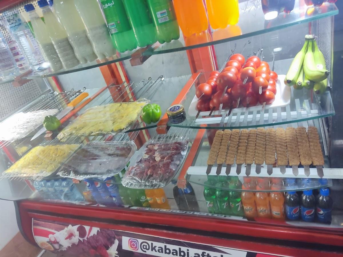 شهر کباب