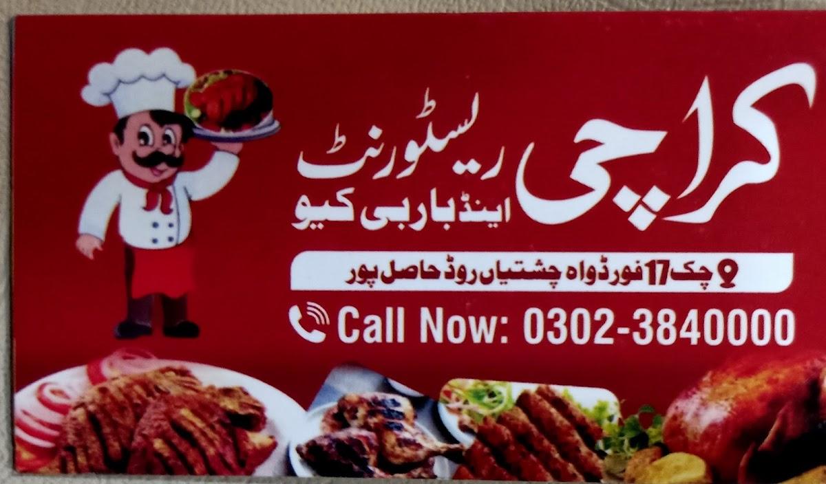 Karachi Restaurant & Bar-B-Q
