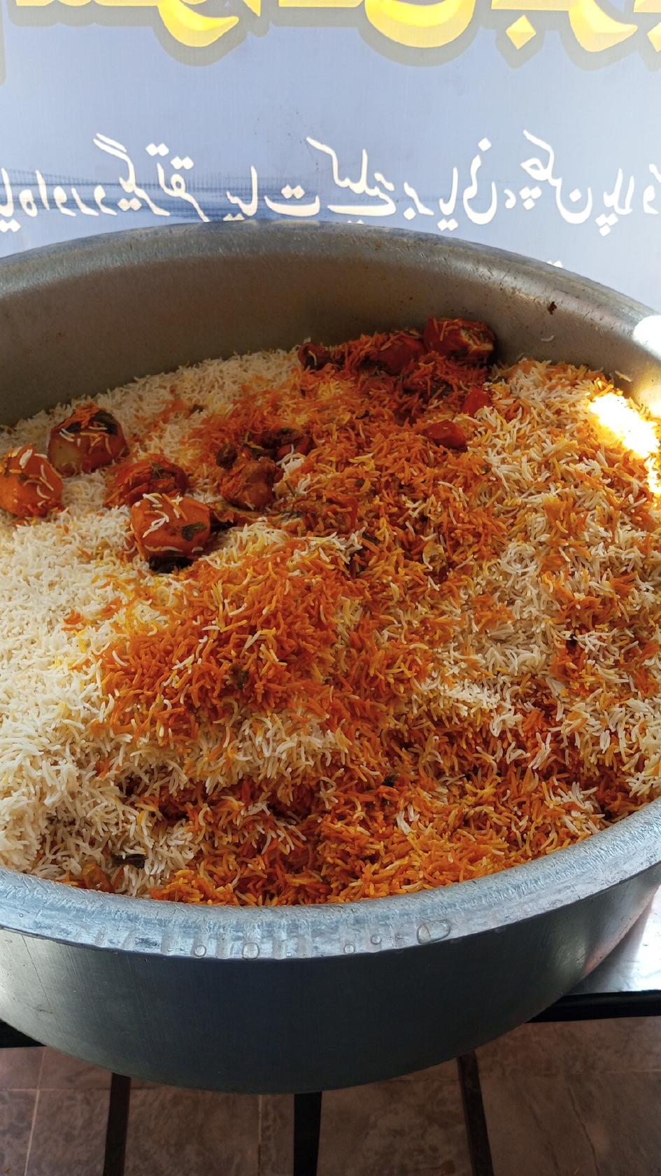 Zam Zam Swati Biryani