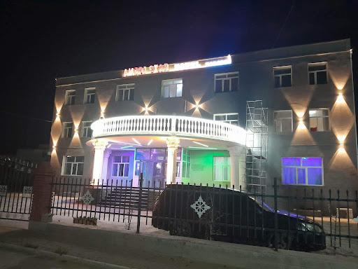 Ameristar Hotel зочид буудал