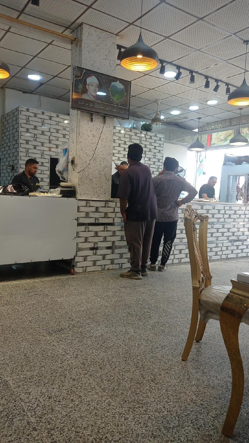 مطعم ومشويات بركات المصطفى