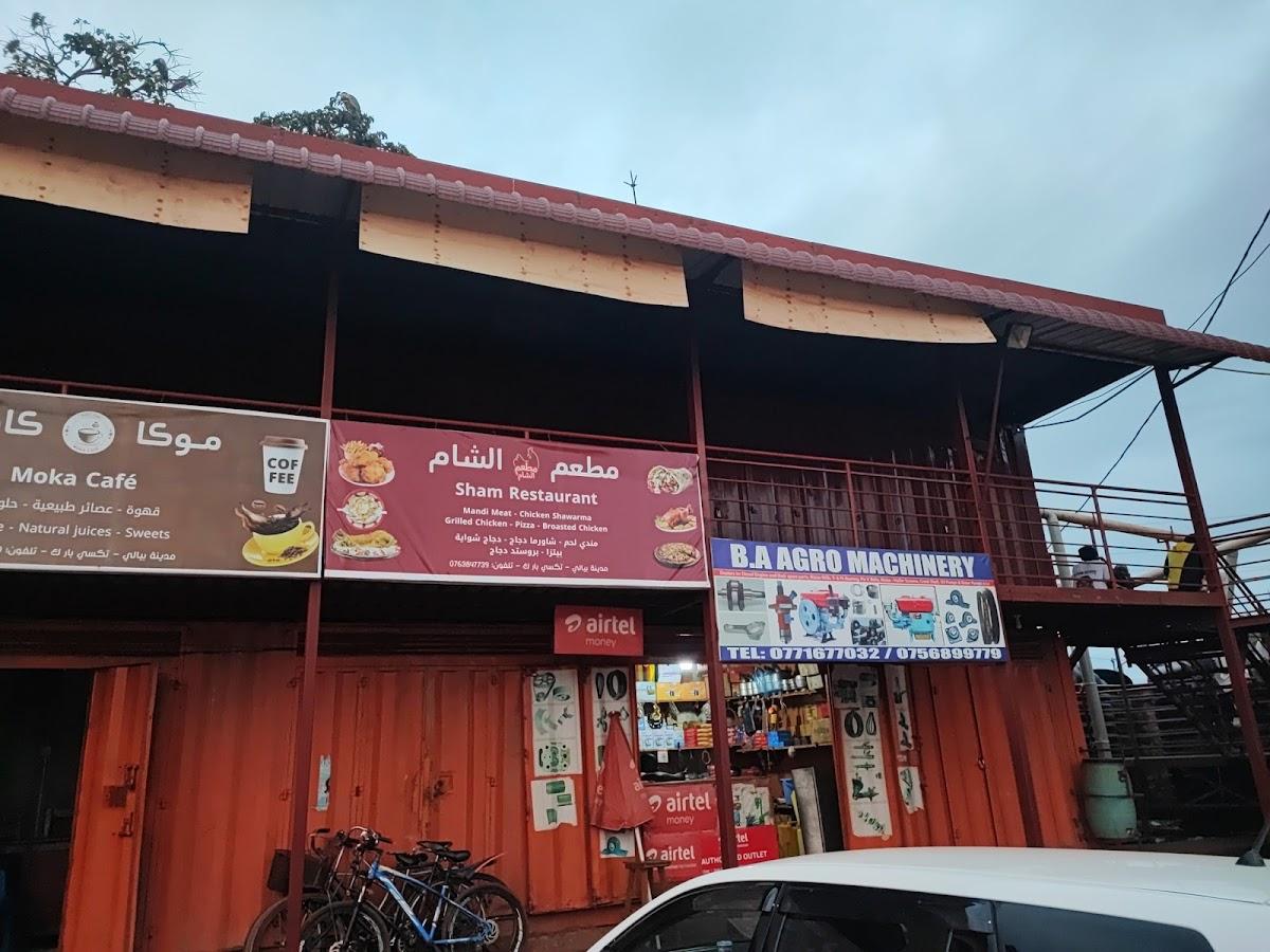 Sham Restaurant