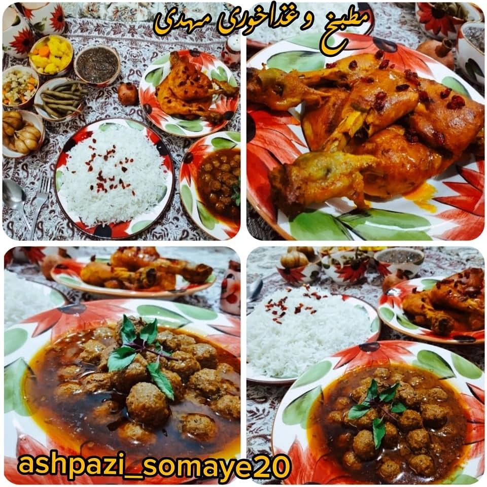 مهدی