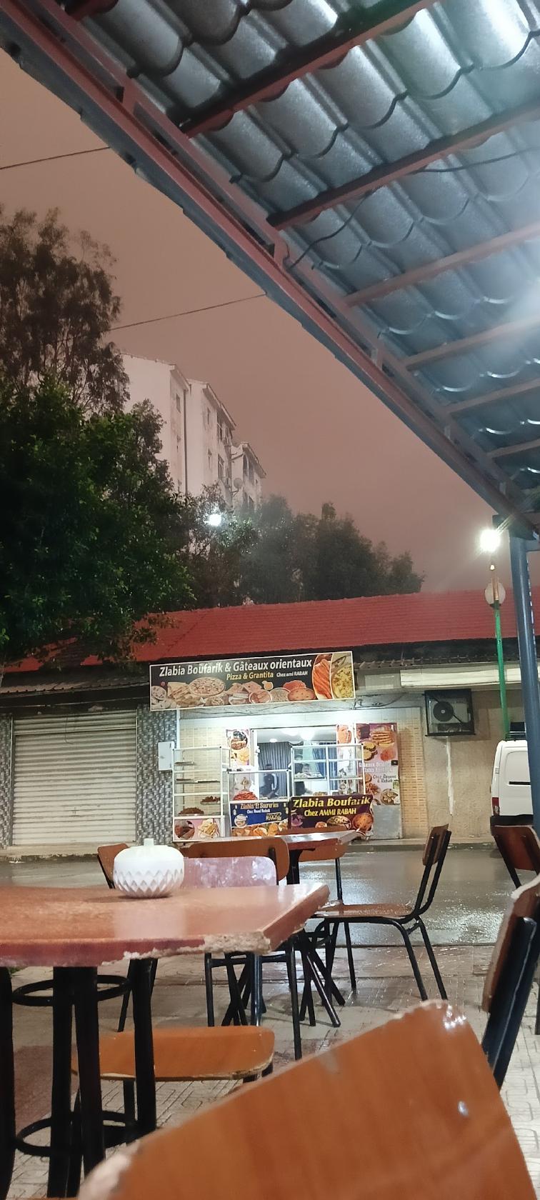 Restaurant "Ath hmed"