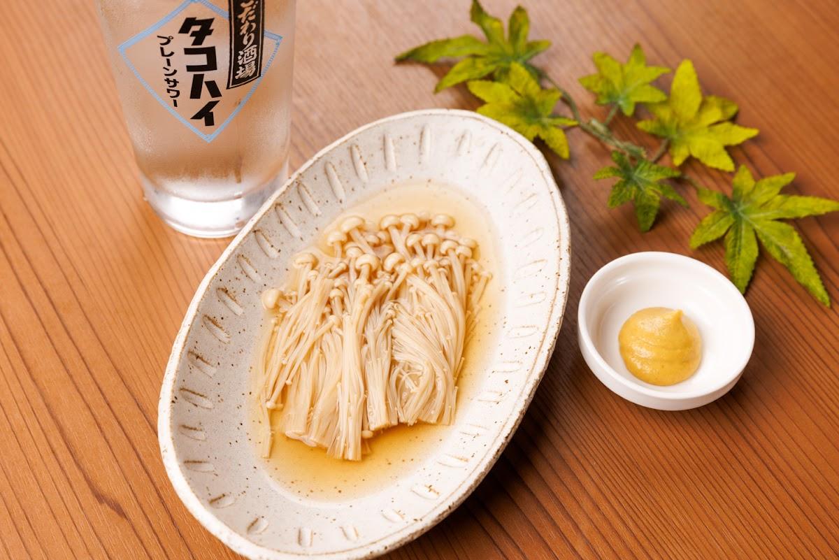 たこスタ 名古屋駅店 秘伝のたこ焼きとおでん酒場 Takosuta nagoya shop