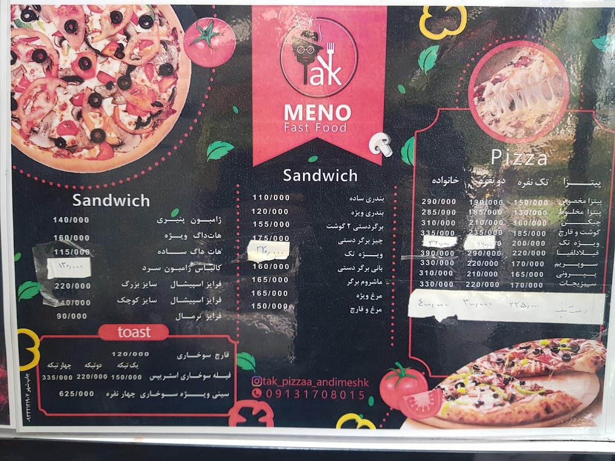 Pizza Tak