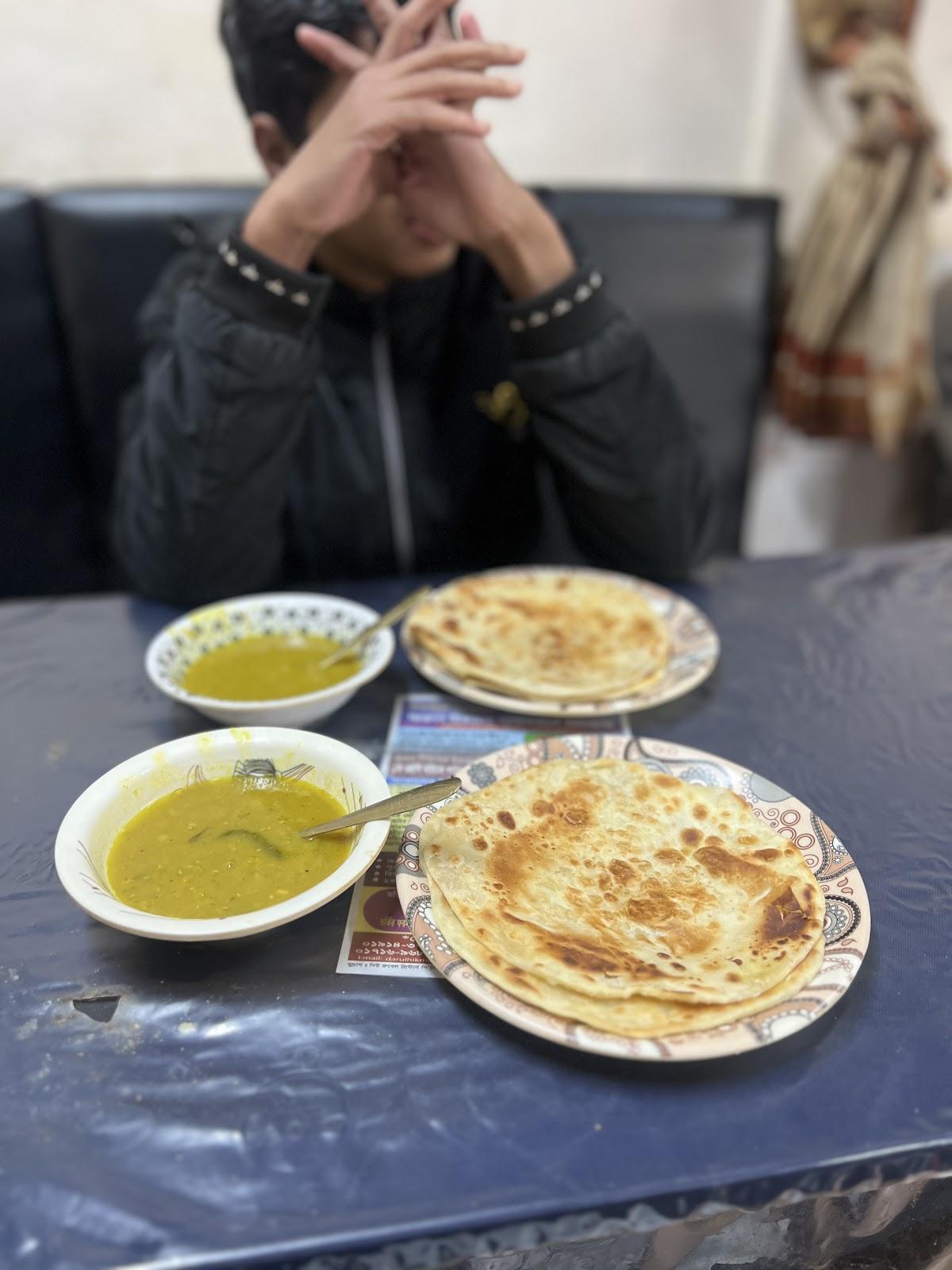 মা ফাতেমা রেস্টুরেন্ট