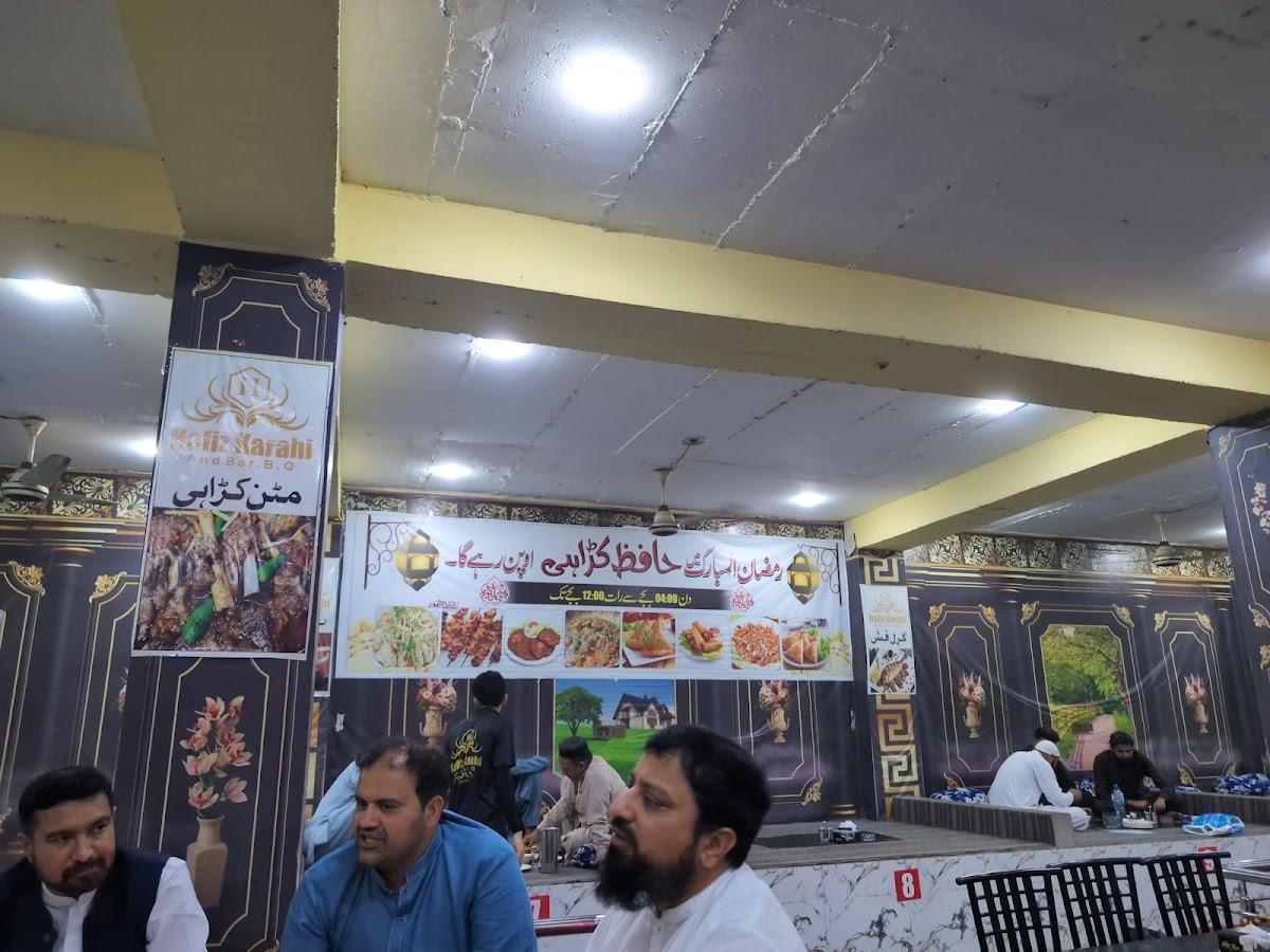 حافظ کڑاہی اینڈ باربی کیو گلیانہ