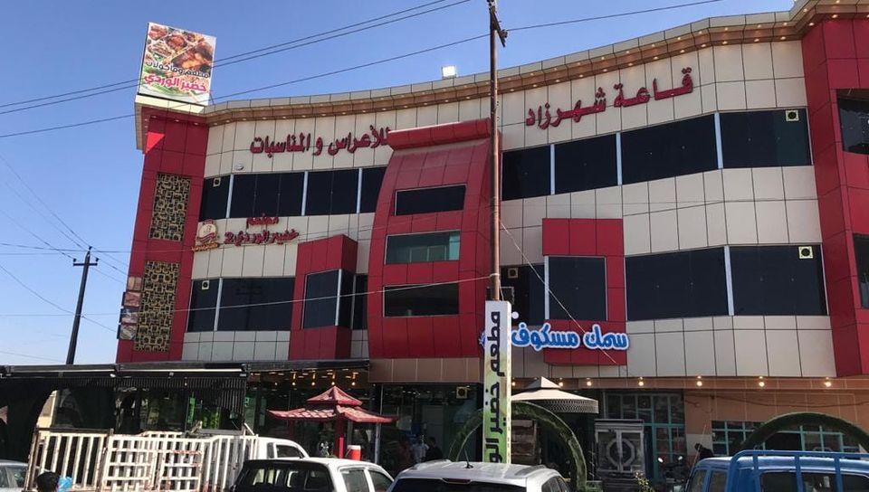 مطعم خضير الوردي