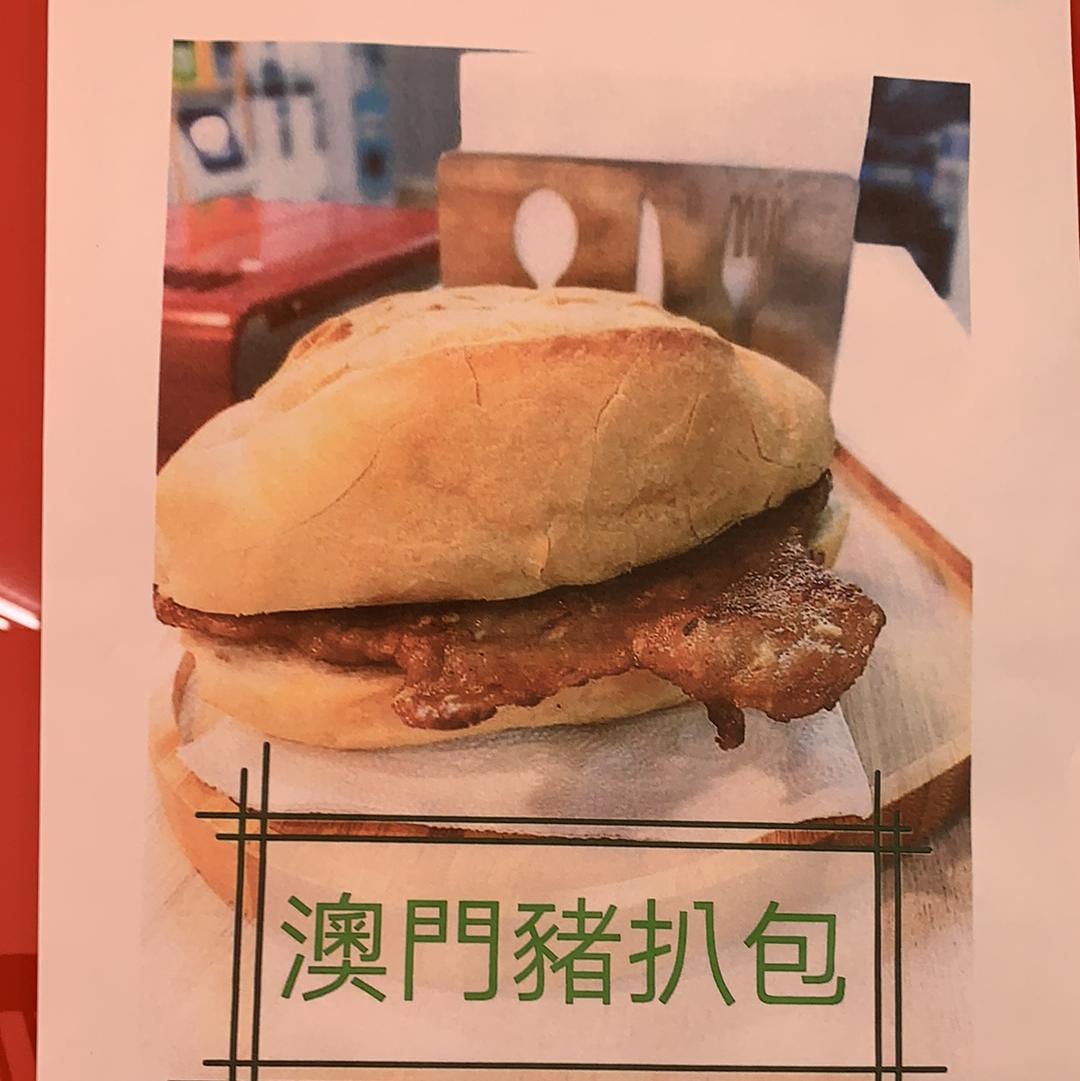Aomen Dim Sum Restaurant