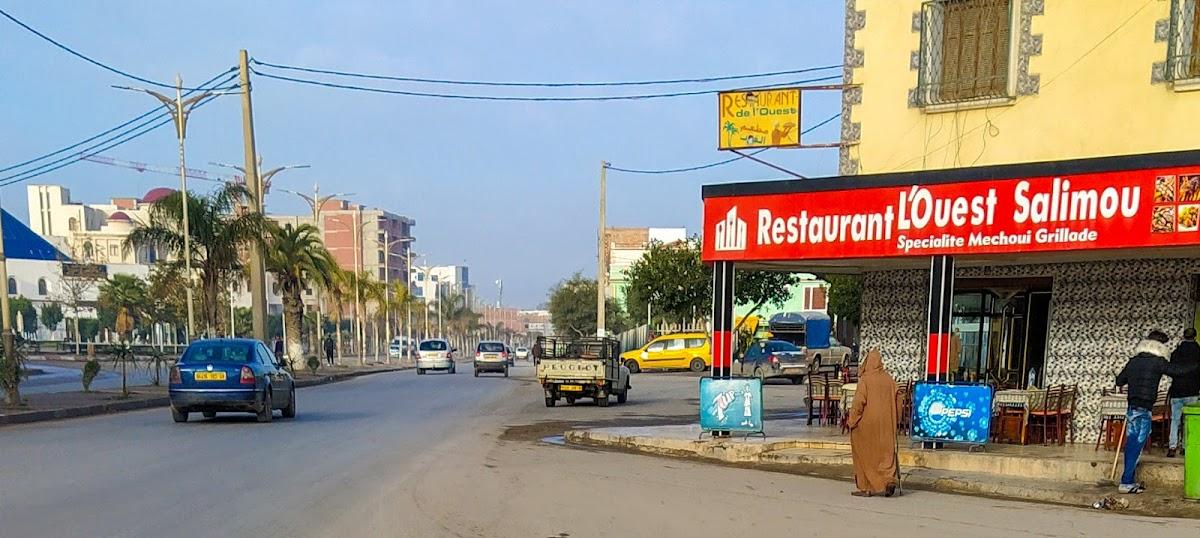 Salimo Restaurant