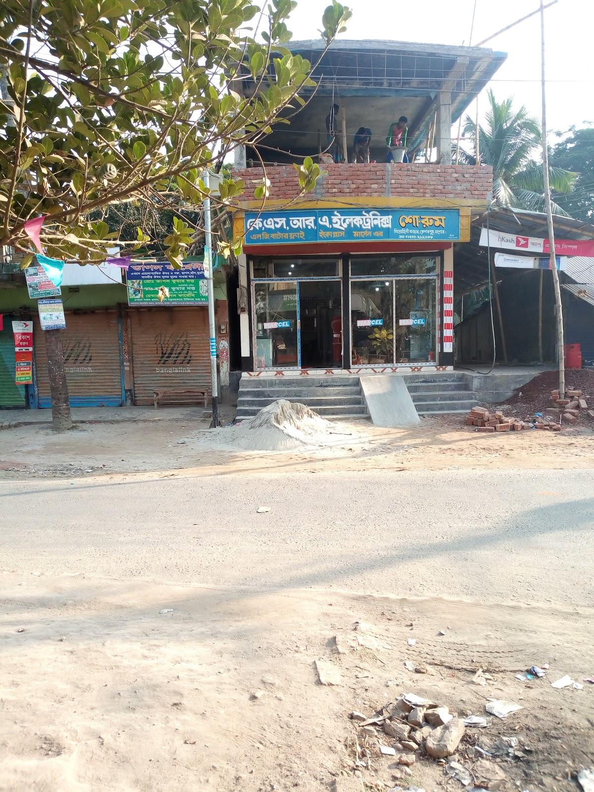 দিলীপের হোটেল