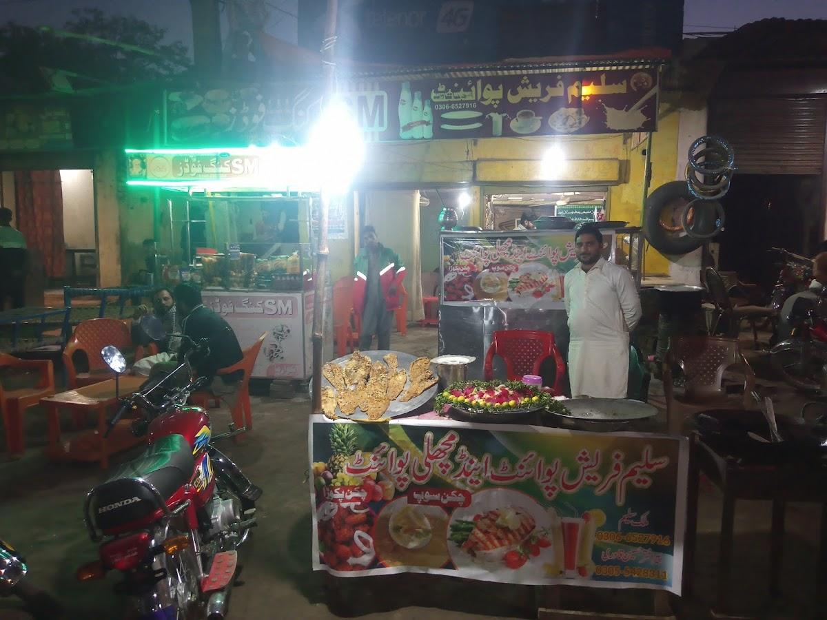 Saleem fresh point
