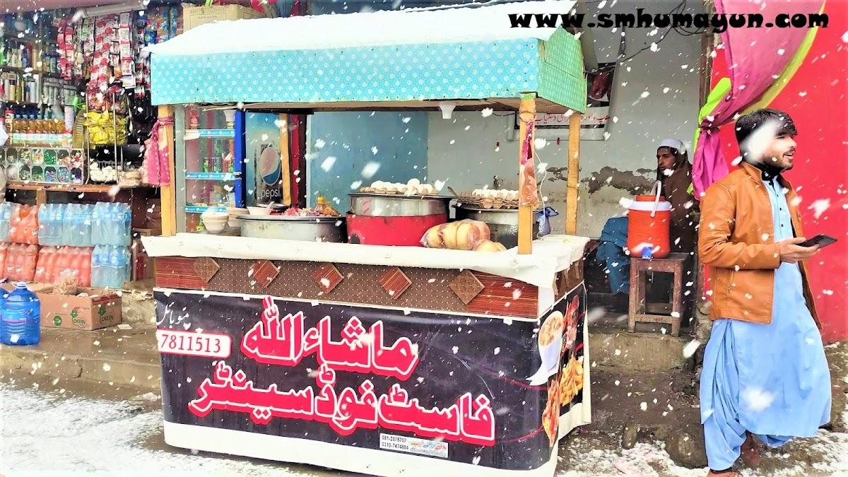MashaAllah Fast Food Center