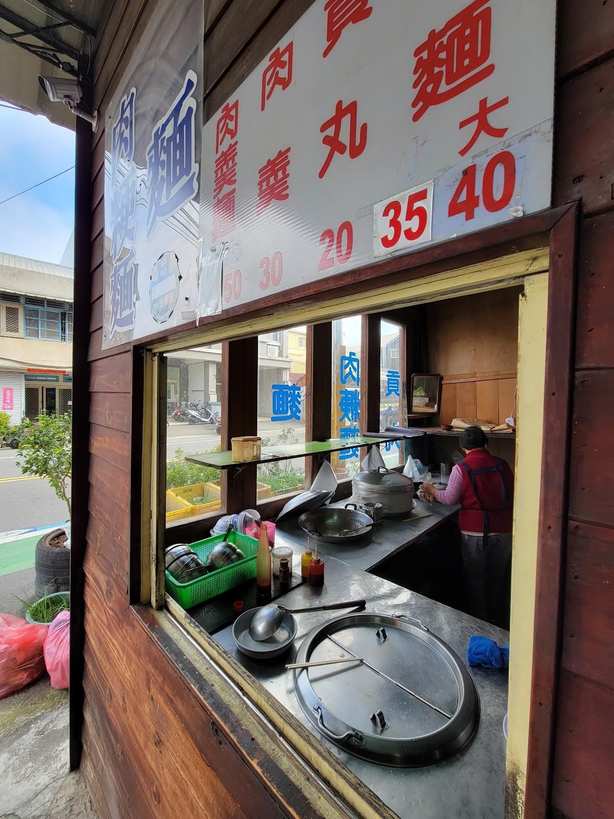 倉庫炒麵