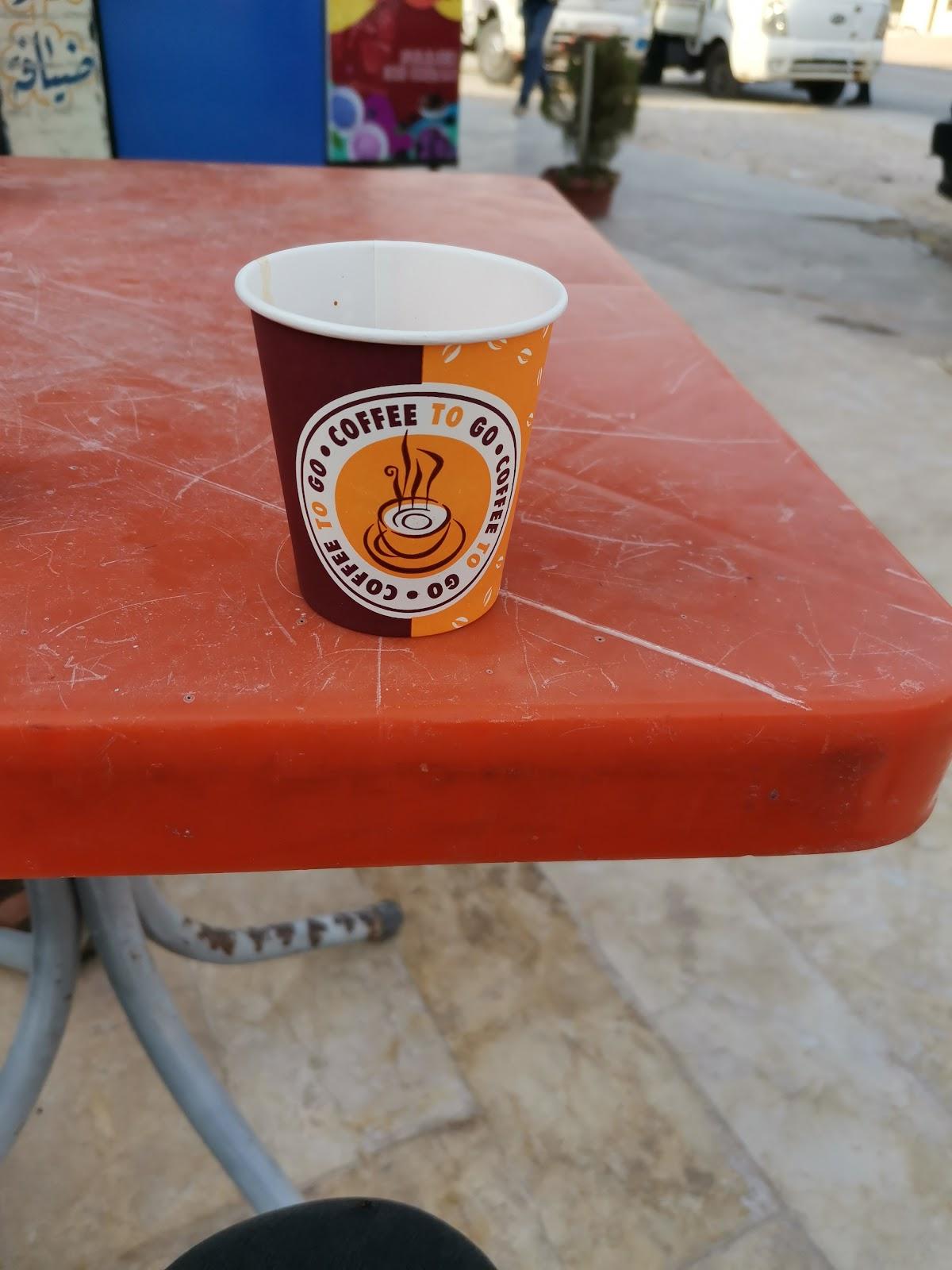Espresso sraqep