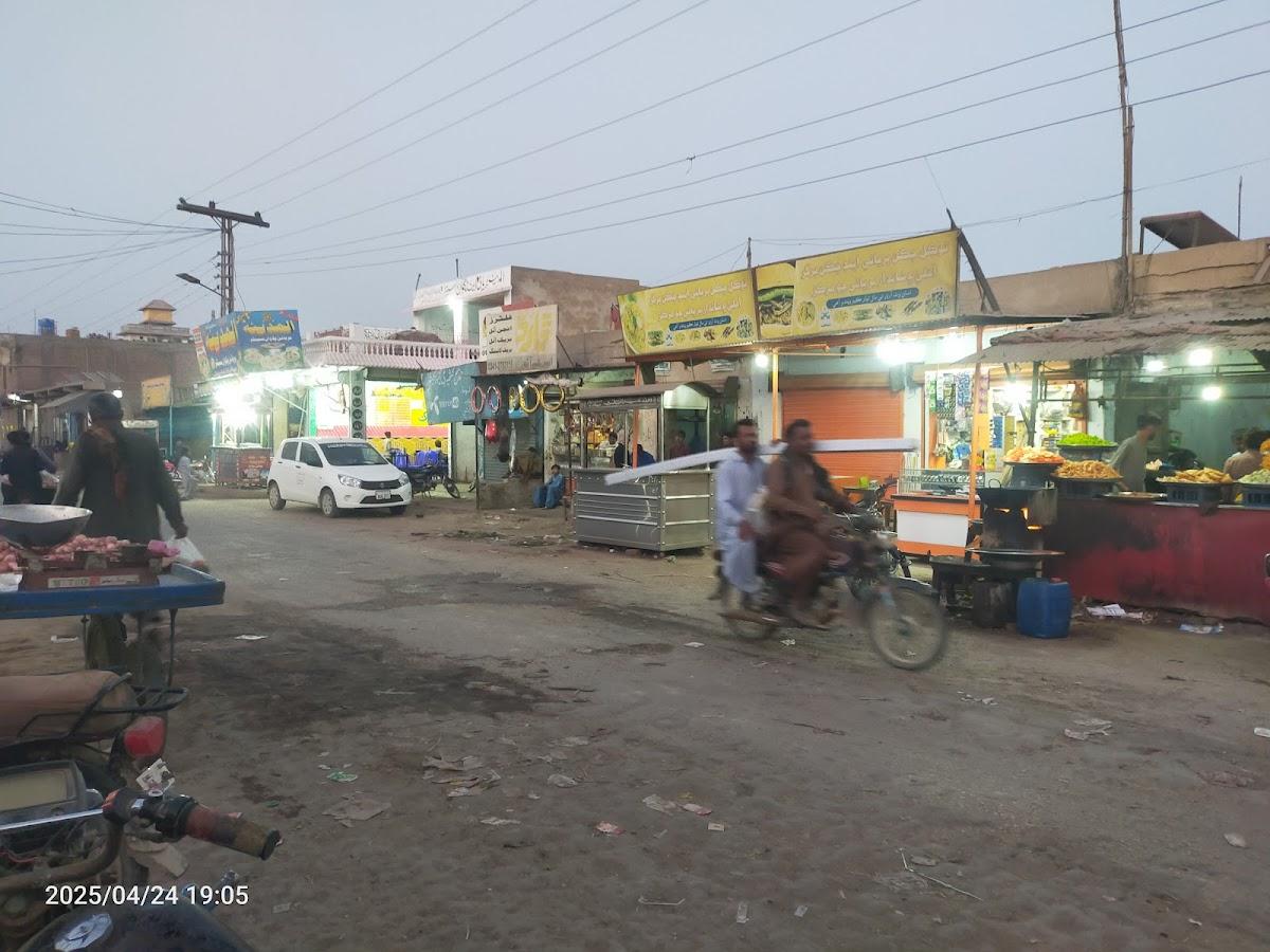 BABAR BIRYANI SHOP