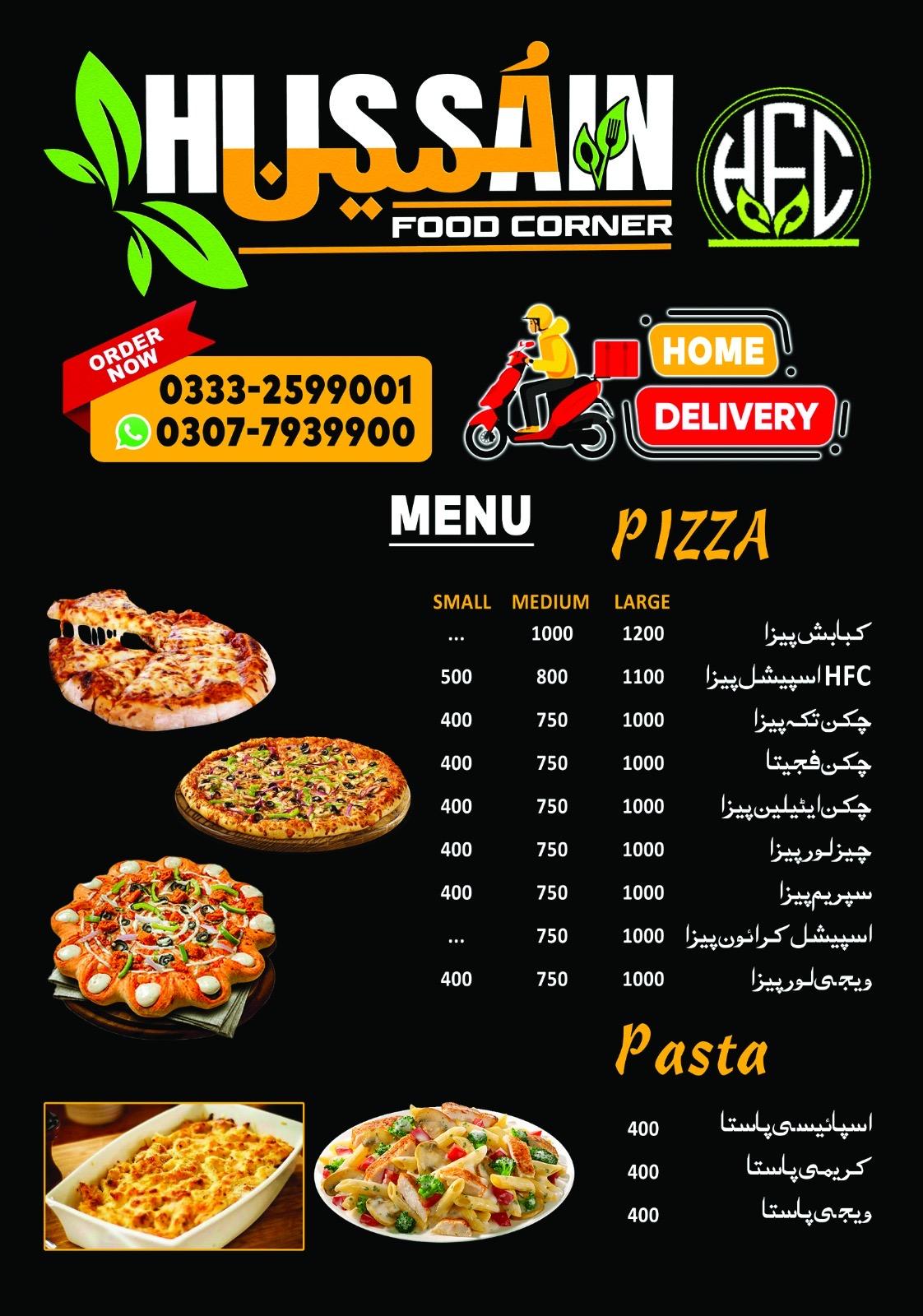 HFC Hussain Food Corner