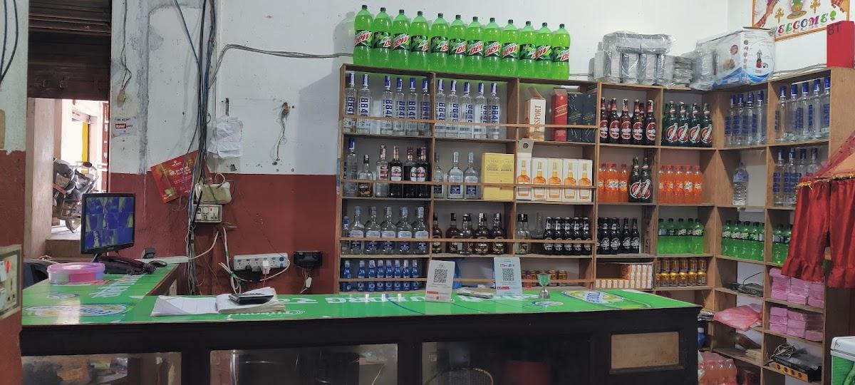 Satkar Restaurant and Bar