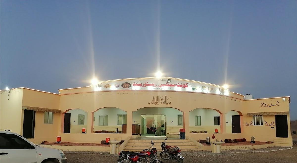 Quetta namkeen restaurant