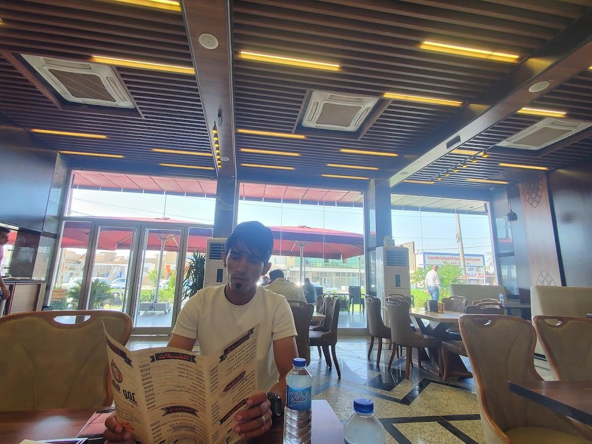 Restaurant Blessings Of Haidar Al-Karar