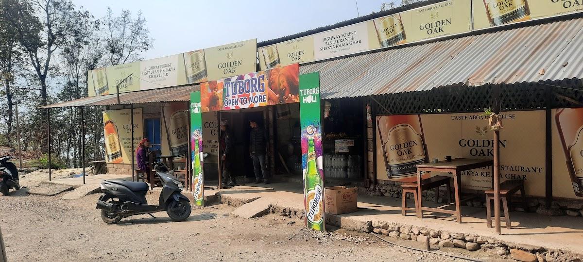 Highway Forest Restaurant and Shakya Khaja Ghar