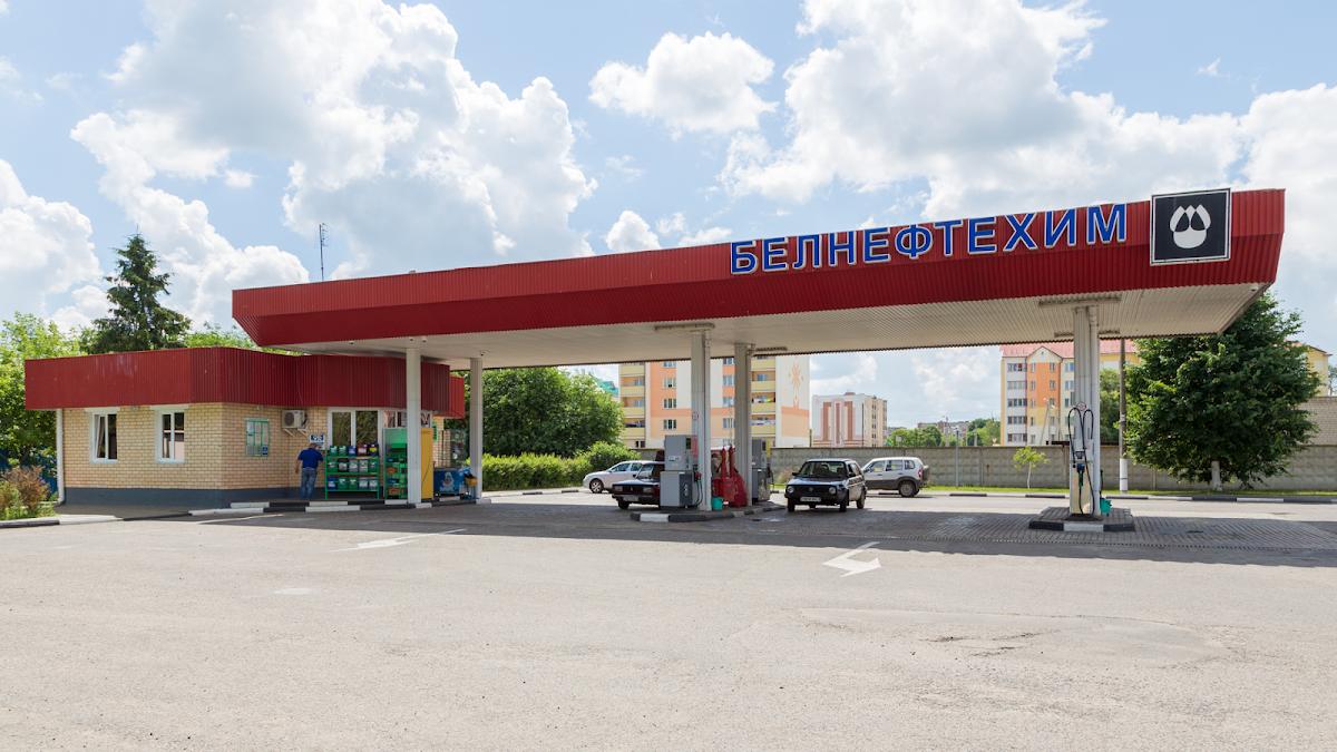 Белоруснефть