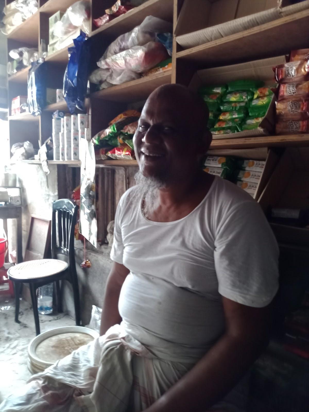 Munshi Jamil's Store